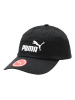 PUMA彪马夏季男女户外运动防晒透气休闲鸭舌帽052919-09