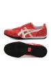 ONITSUKA TIGER(鬼冢虎)SERRANO春季女子休闲鞋1182A077-700