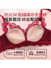 蛇年本命年红色性感蕾丝内衣女小胸聚拢文胸收副乳防下垂纯欲胸罩