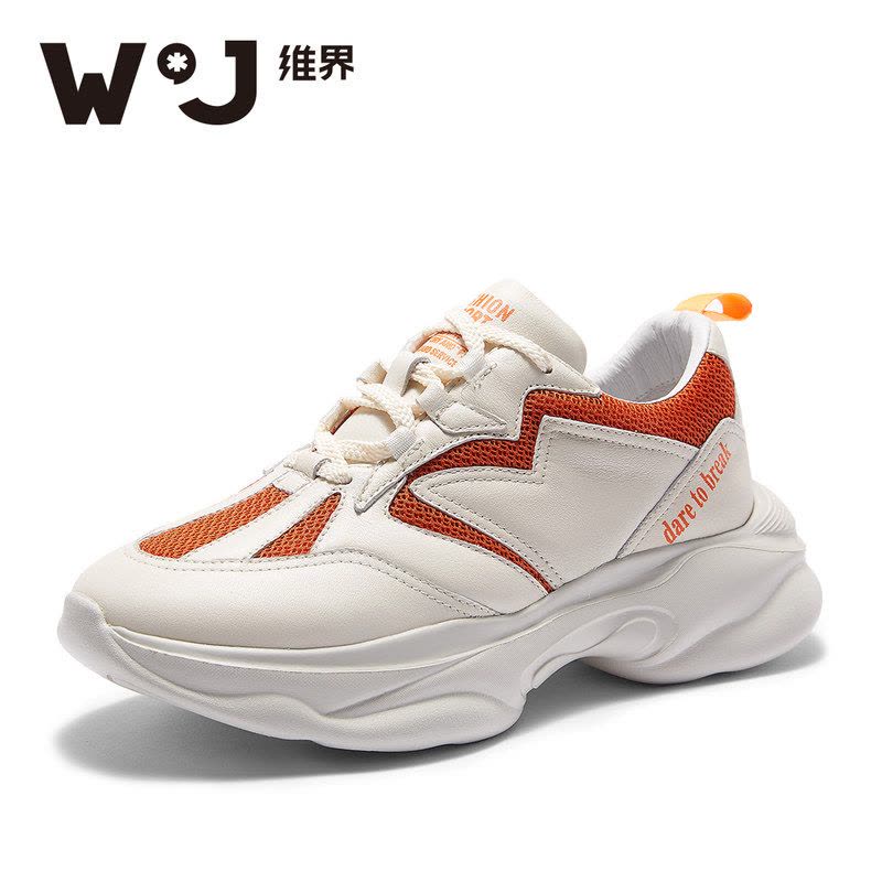维界2019新款男鞋时尚松糕鞋潮流港风红老爹鞋男个性透气休闲鞋图片