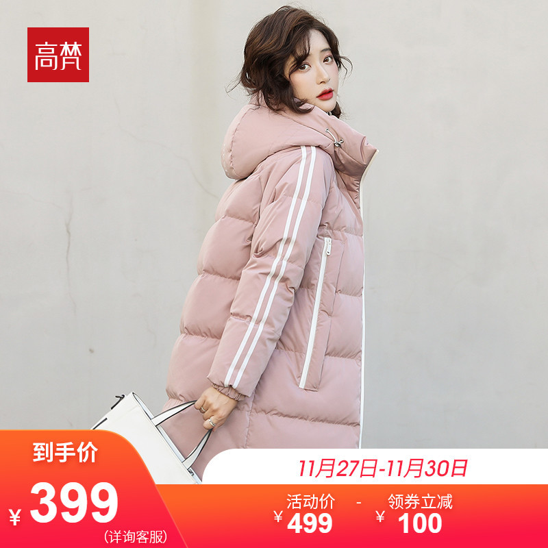 高梵2019新款羽绒服女中长款时尚白鸭绒秋冬韩版纯色加厚保暖外套