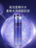 兰芝 致美青春细肤露 120mL 补水保湿淡化细纹紧致肌肤爽肤水(有效期至2023年11月29日)