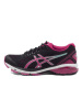 ASICS(亚瑟士)GT-1000 5女子跑步鞋T6A8N-9019