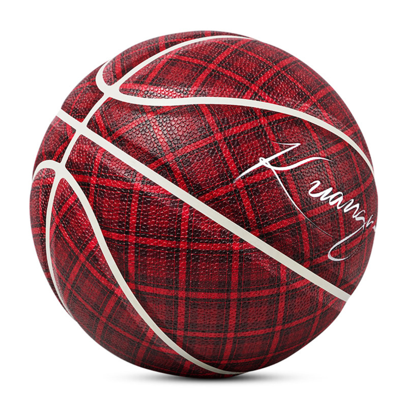 篮球彩色成人青少年男女送礼pu花式7号标准室内外比赛训练街球