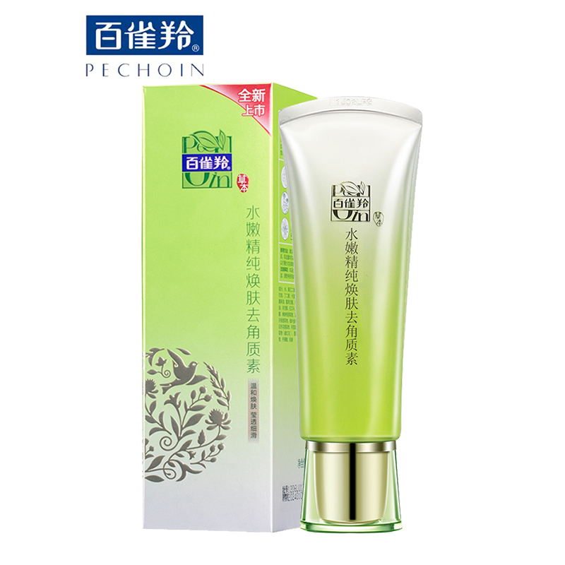PECHOIN百雀羚百雀羚水嫩精纯焕肤去角质素70g 面部死皮膏全身男女温和清洁磨砂膏深层清洁