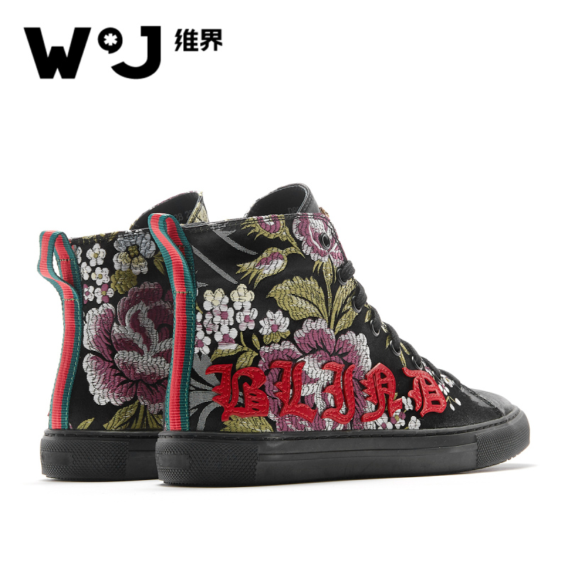 维界新款男鞋时尚绣花布潮鞋欧美高帮嘻哈板鞋休闲帆布鞋运动英伦