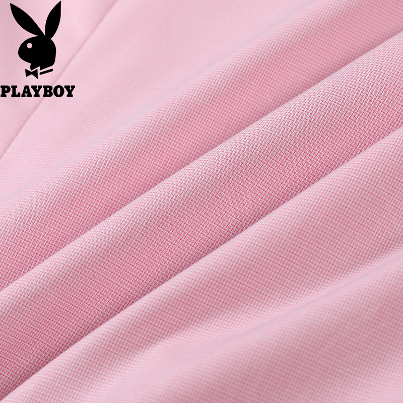 花花公子(PLAYBOY)男士衬衫 时尚上衣男工装上班青年春夏纯色衬衣修身寸衫