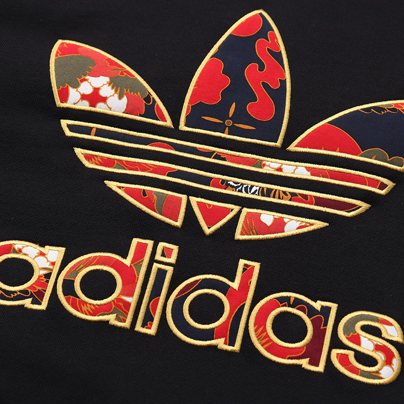 adidas阿迪达斯三叶草男装运动服休闲针织连帽卫衣GC8691