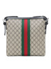 【预定】GUCCI 条纹织带 邮差包 27*28*4CM
