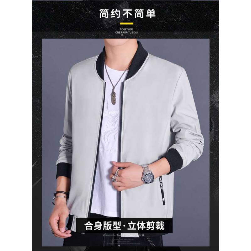 羅蒙(ROMON)夹克套装男士外套秋季时尚新款男生休闲套装韩版潮流棉弹工装搭配痞帅