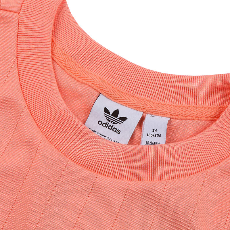 ADIDAS阿迪达斯女装三叶草卫衣EQT休闲运动服套头衫CD6877