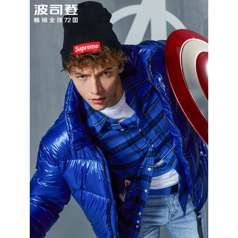 波司登羽绒服男短款立领冬季时尚运动潮外套漫威系列