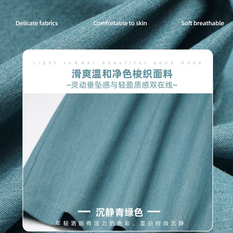 OUNIXUE欧昵雪 | [减龄绣花背带裙]夏季时尚纯色宽松中长款休闲A字连衣裙女图片