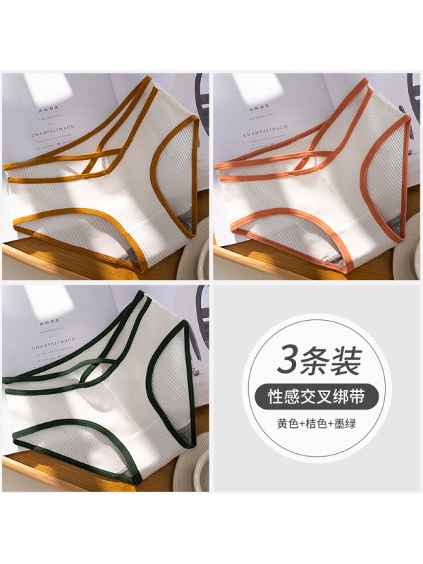 Ceba3条装内裤女士纯棉档日系少女中低腰性感交叉绑带三角短裤头