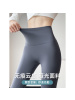 加绒鲨鱼裤女外穿秋冬季新款薄绒棉裤高腰收腹提臀瑜伽打底裤