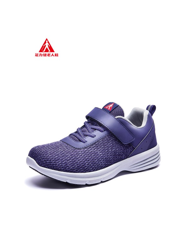 足力健老人鞋休闲运动妈妈鞋健步奶奶女鞋轻便中老年散步鞋女7708g