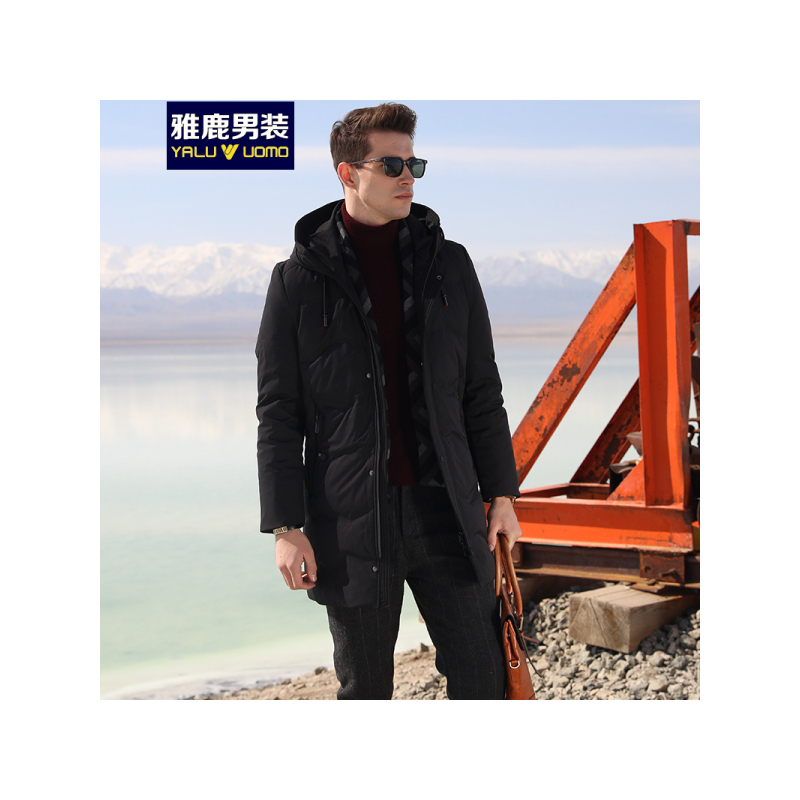 雅鹿男装羽绒服男冬季新款中长款连帽加厚保暖外套S70EDYA08811