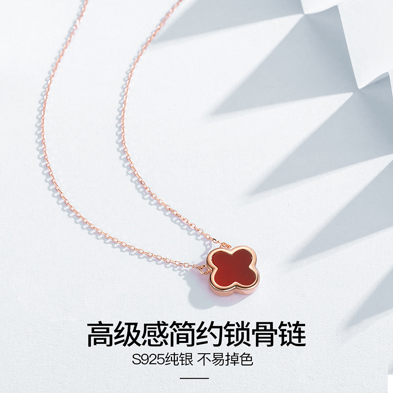 佰色传情四叶草项链女双面纯银s925轻奢锁骨链玫瑰金吊坠简约