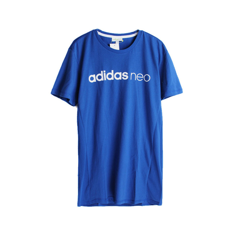 Adidas 阿迪NEO 男子 舒适透气 短袖 BS0984