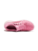 asics 亚瑟士 女款 GEL-KENUN KNIT MX 江疏影同款运动鞋 1022A025