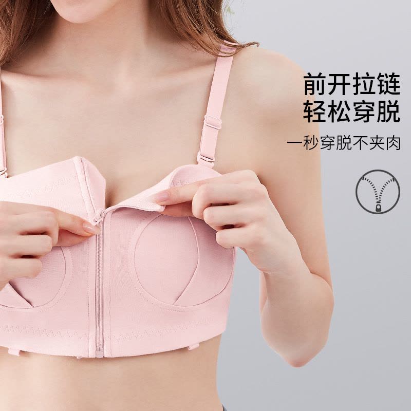 免手扶吸奶内衣吸奶器专用产妇无钢圈吸乳哺乳文胸图片
