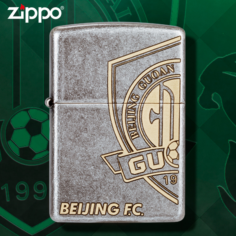 芝宝(ZIPPO)品牌打火机北京国安联名款报价_参数_图片_视频_怎么样_问答 