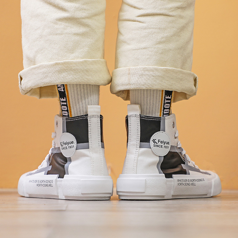 飞跃(FEIYUE)韩版高帮百搭帆布鞋情侣款