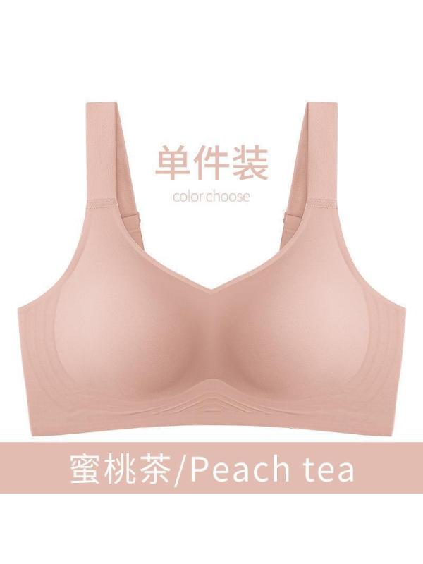 无痕内衣女文胸舒适聚拢上托3D果冻软支撑薄款收副乳大胸显小胸罩