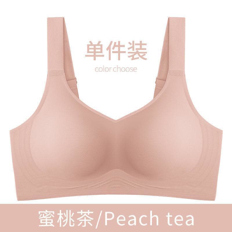 无痕内衣女文胸舒适聚拢上托3D果冻软支撑薄款收副乳大胸显小胸罩图片