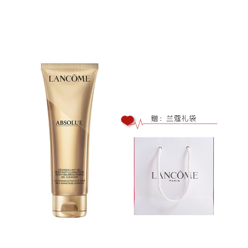 兰蔻菁纯臻颜精萃卸妆洁面凝乳125ml