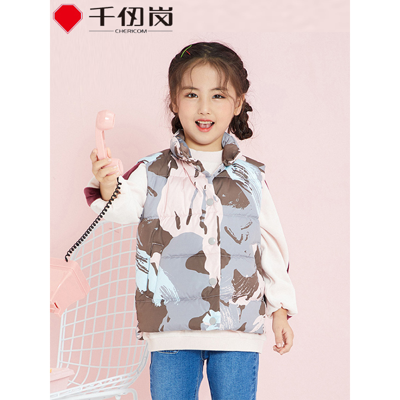 千仞岗(CHERICOM)秋冬新款儿童羽绒背心男童女童纯色立领保暖羽绒马甲背心