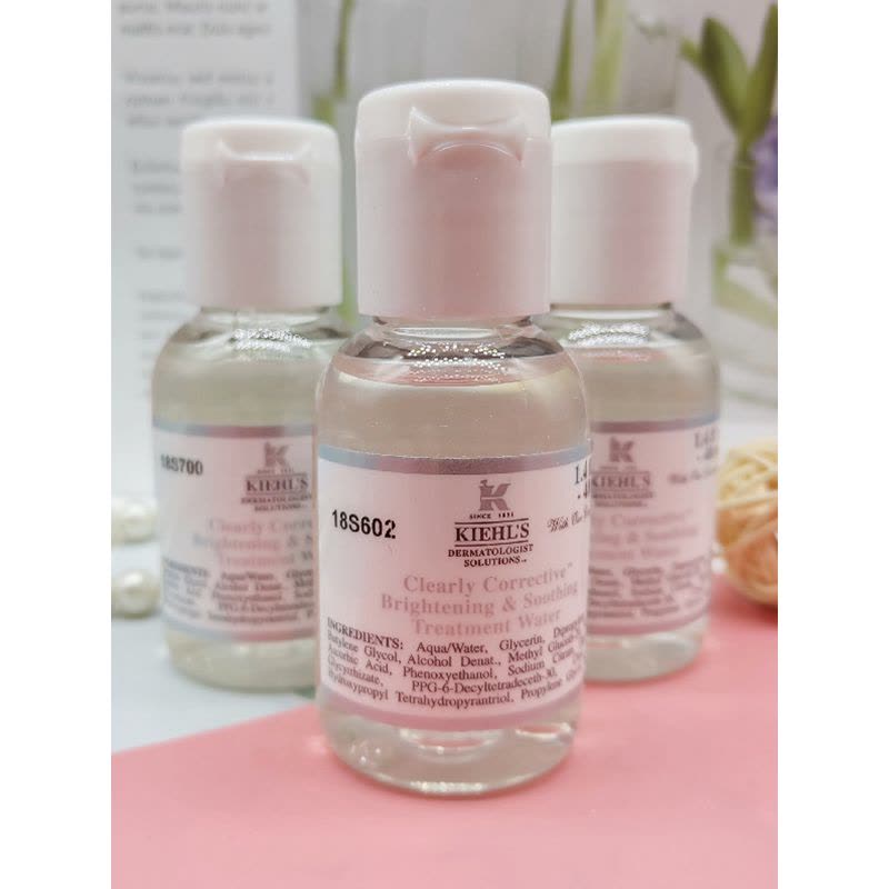 科颜氏集焕白净透精华水40ml*3个 爽肤水图片