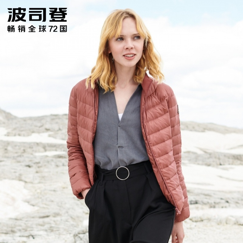 波司登女时尚简约立领轻薄蓄热短款通勤羽绒服