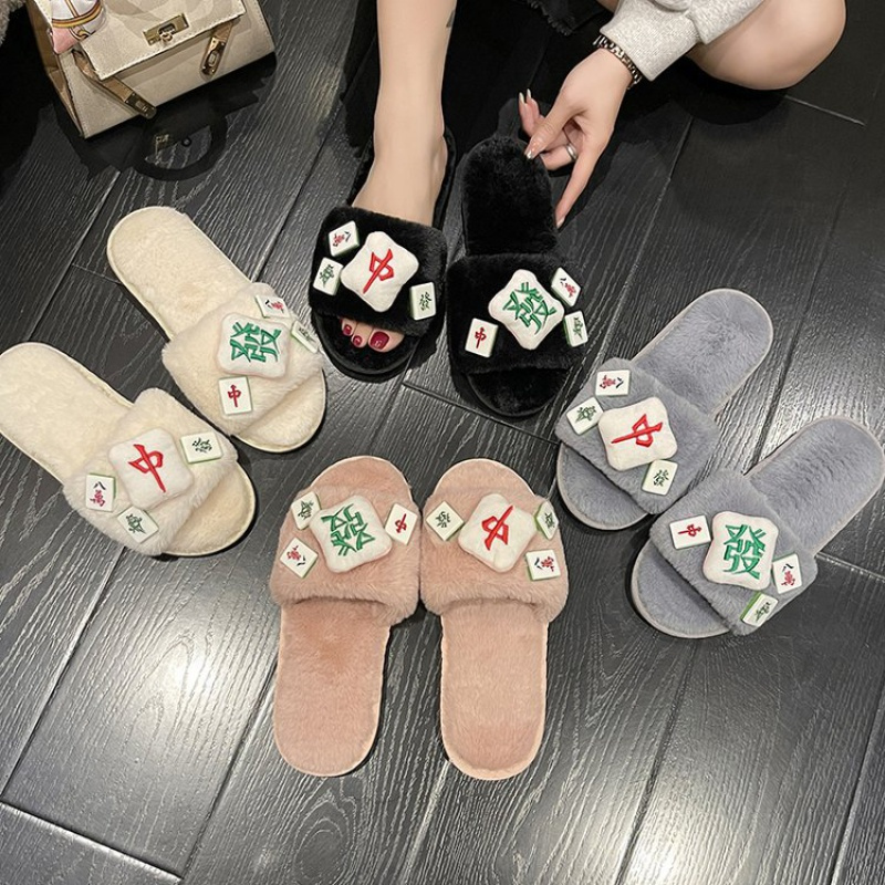 Tiauny 静秋冬季新款一字中发白麻将款毛拖鞋女舒适可爱学生居家凉拖鞋MJ11