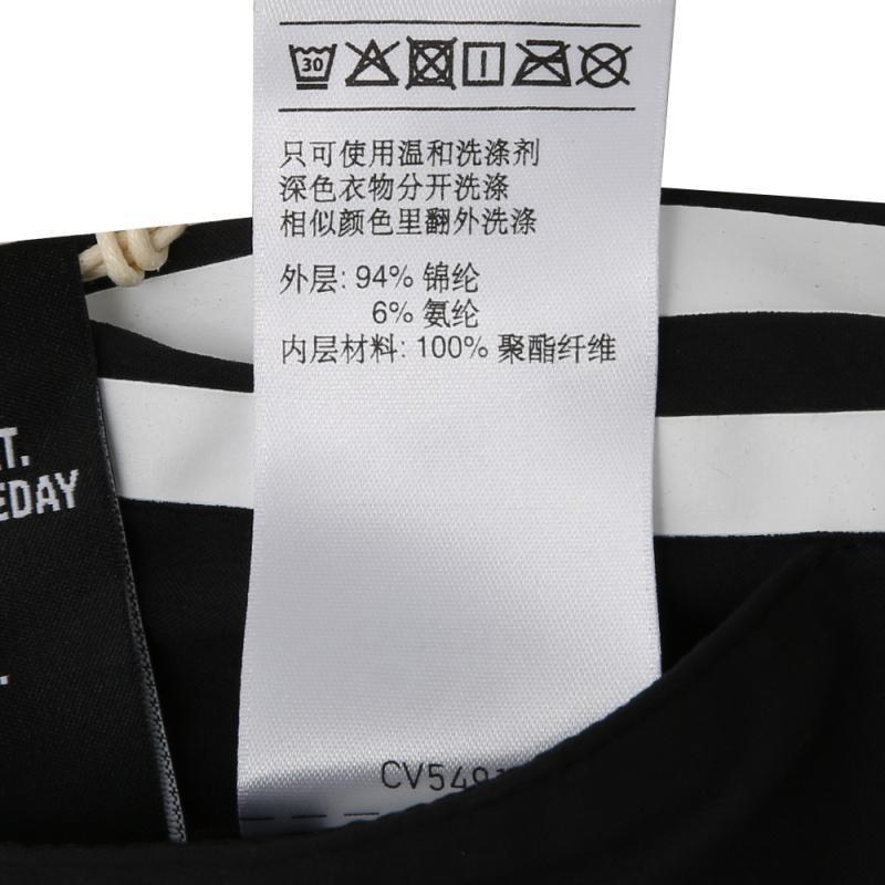 adidas阿迪达斯2018女子SHORT ID REV针织短裤CV5491
