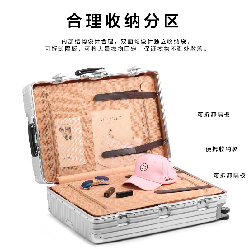 ZVIP正品铝框拉杆箱万向轮明星同款行李箱24寸女韩版小清新旅行箱复古直角密码箱男登机箱20寸托运皮箱