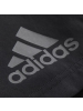 Adidas阿迪达斯男装运动短裤BR8551