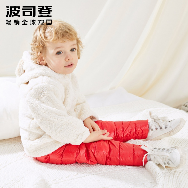 波司登童装新款男女童保暖百搭中小童儿童羽绒裤外穿