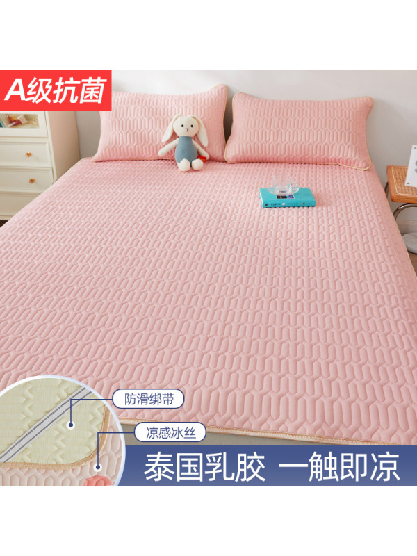 Ceba乳胶软凉席冰丝席子家用三件套冬夏两用可水洗折叠学生宿舍单人