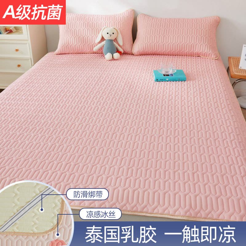 Ceba乳胶软凉席冰丝席子家用三件套冬夏两用可水洗折叠学生宿舍单人图片