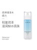 兰芝 水衡清滢润肤乳 120mL 女 补水保湿 清爽控油护肤品(有效期至2024.4)