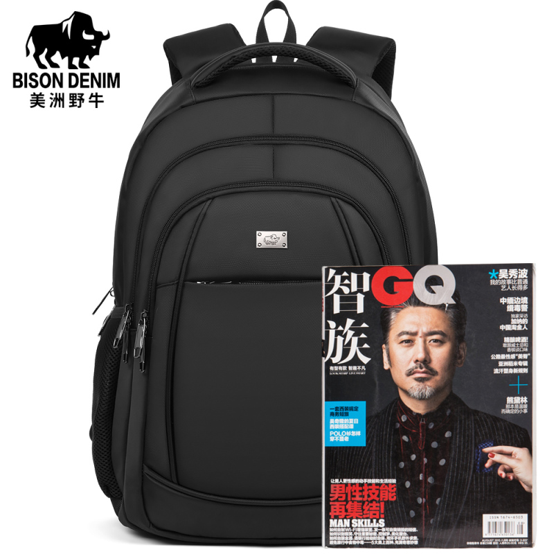 美洲野牛双肩包男士背包大容量旅行包电脑包