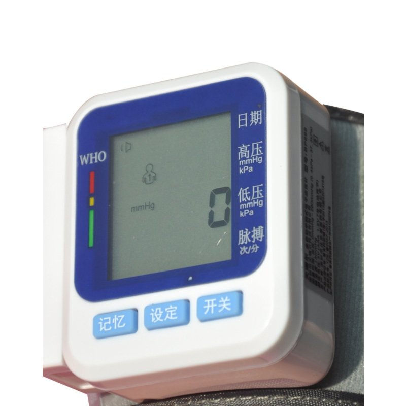 迈乔腕式自动语音播报结果中性款电子血压仪家用健身器材