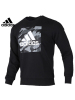 ADIDAS(阿迪)2019AI GFX CS BOS冬季男子套头衫FJ0240