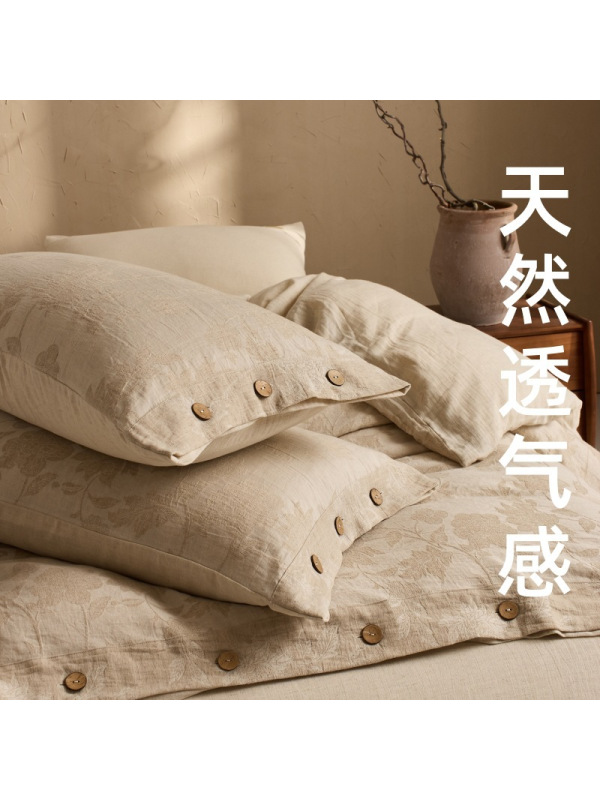 A类棉麻色织提花床单日式被套四件套民宿风37%亚麻床上用品4