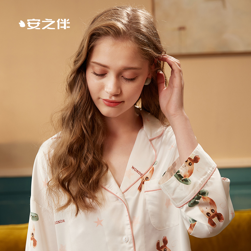 安之伴睡衣女秋卡通可爱冰丝开衫长袖韩版宽松休闲仿真丝套装薄款