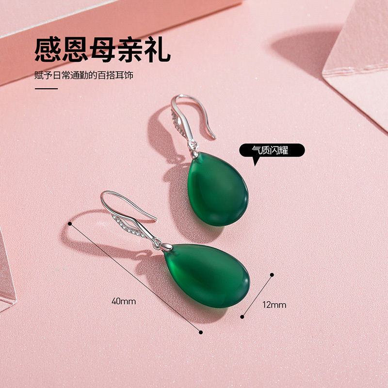 佰色传情纯银绿色玉髓耳饰耳环妈妈气质耳坠女耳钉高级感耳坠