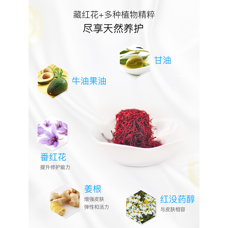AUDALA皮肤霜30g