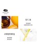 悦木之源 ORIGINS畅饮水润保湿补水面膜 75mL 滋养一饮而尽