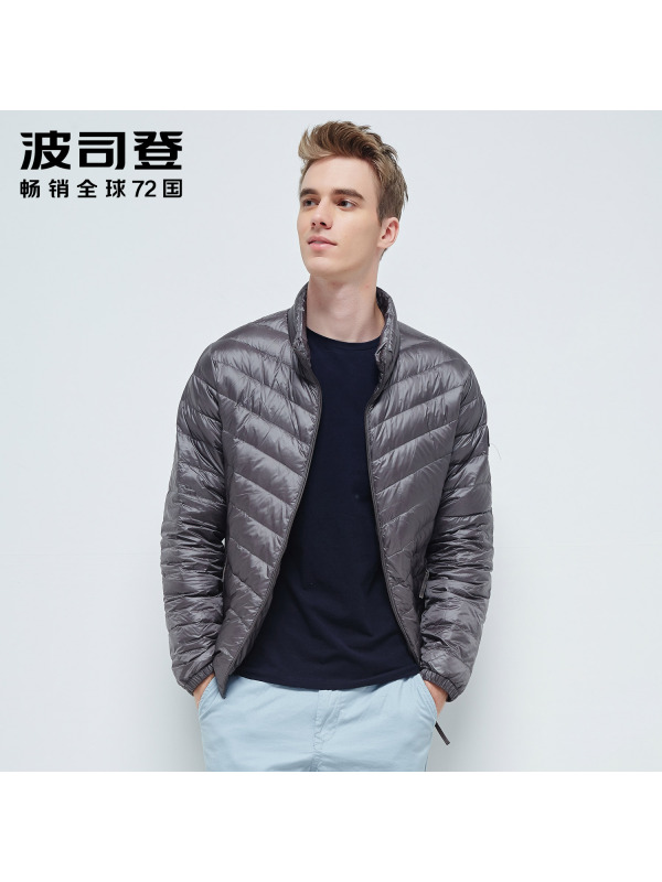 波司登羽绒服男轻薄短款修身青年保暖轻羽绒b1601011